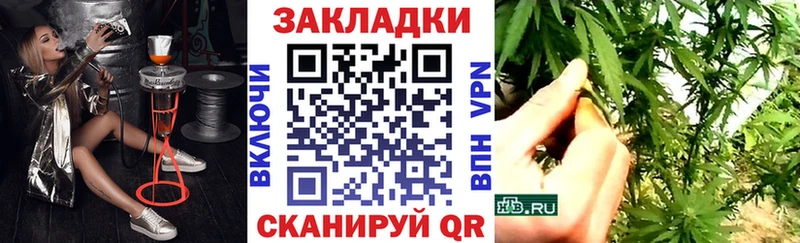 Сколько стоит Пудож АМФ Мефедрон ГАШИШ Конопля Alpha-PVP
