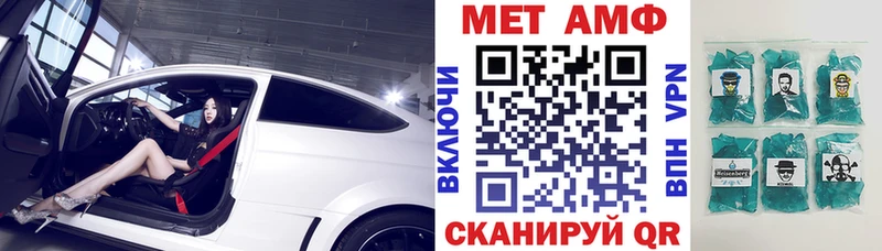Амфетамин VHQ  кракен ССЫЛКА  Пудож 