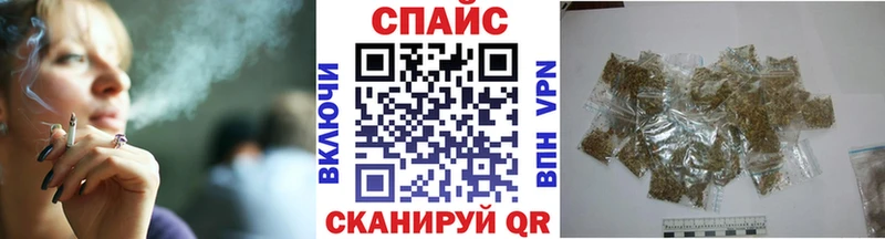 БУТИРАТ бутик  Пудож 
