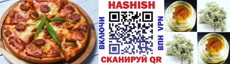 Cannafood конопля где можно купить наркотик Пудож