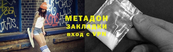 твердый Остров