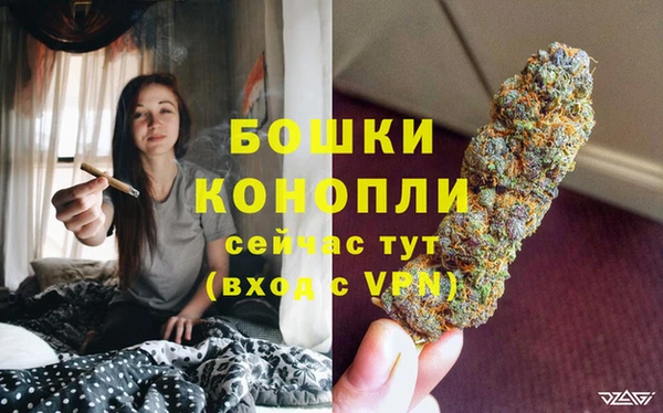 кокаин Нязепетровск