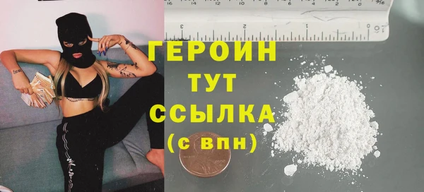 твердый Остров