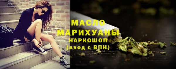 кокаин премиум Нягань