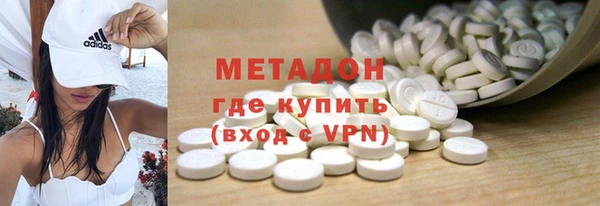 кокаин премиум Нягань