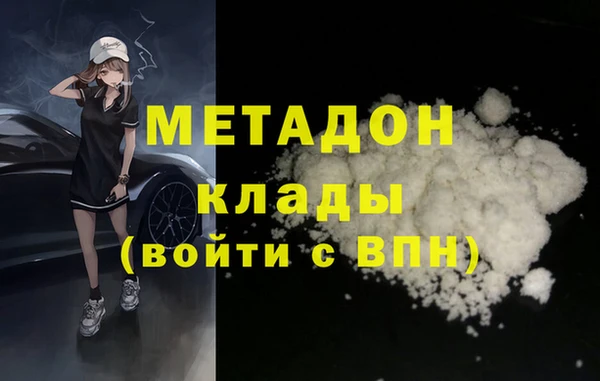 твердый Остров