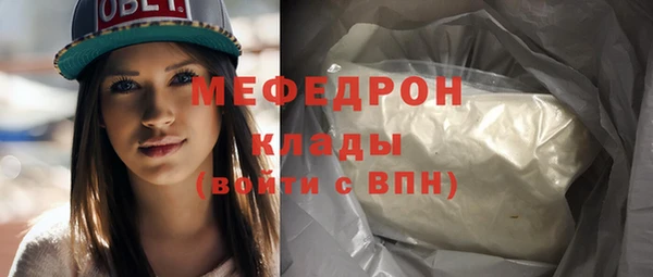 PSILOCYBIN Няндома