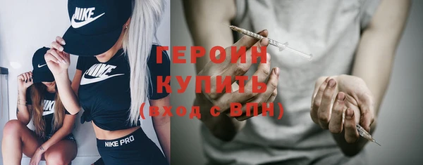 кокаин премиум Нягань