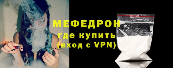 твердый Остров