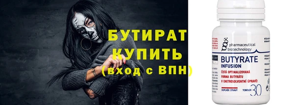 твердый Остров