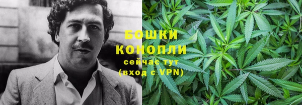 кокаин Нязепетровск