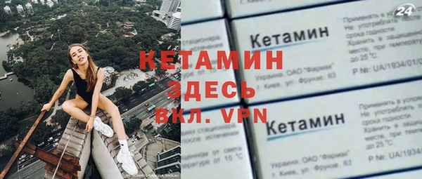 кокаин премиум Нягань