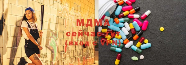кокаин премиум Нягань