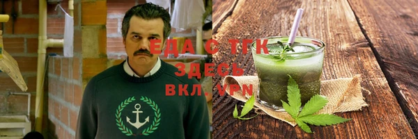 кокаин премиум Нягань
