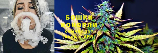кокаин Нязепетровск