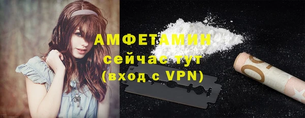 твердый Остров