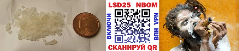 LSD-25 экстази ecstasy  Пудож 