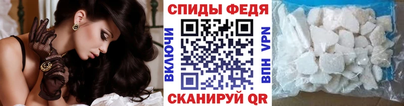 Метамфетамин мет  Пудож 