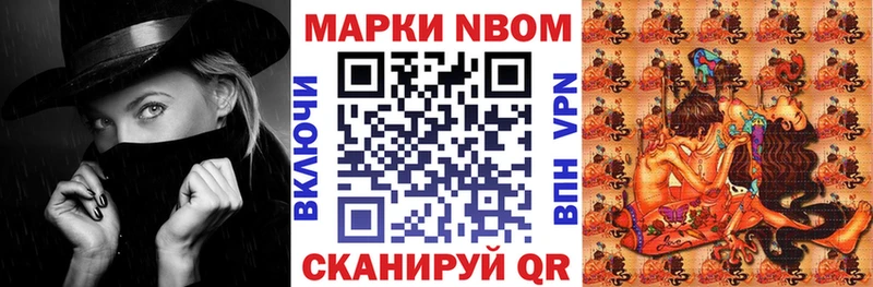 цена наркотик  Пудож  Наркотические марки 1,5мг 
